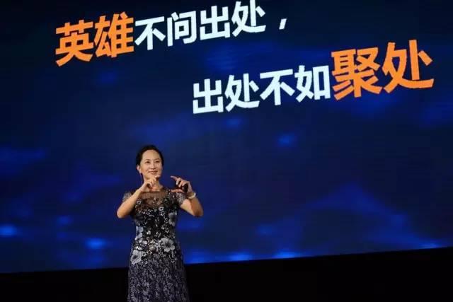 虎父無犬女：任正非女兒清華演講，除了勝利，我們別無選擇……
