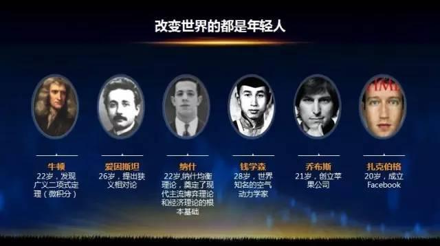 虎父無犬女：任正非女兒清華演講，除了勝利，我們別無選擇……