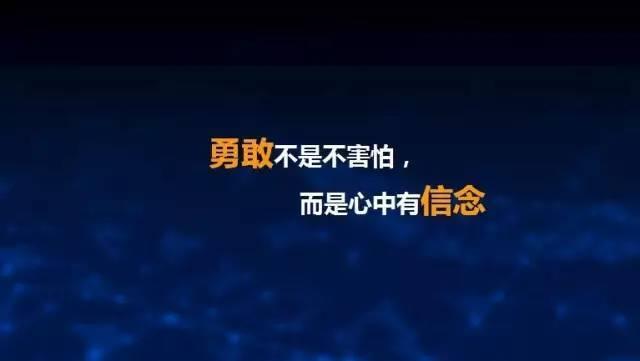 虎父無犬女：任正非女兒清華演講，除了勝利，我們別無選擇……