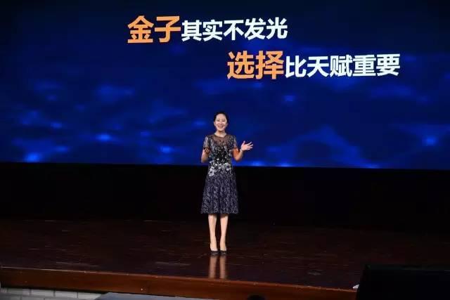 虎父無犬女：任正非女兒清華演講，除了勝利，我們別無選擇……