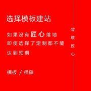 你曾走過的彎路不一定代表經(jīng)驗(yàn)，或許只是一次試錯(cuò)