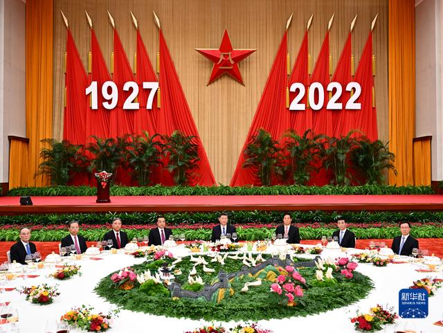 熱烈慶祝中國(guó)人民解放軍建軍95周年